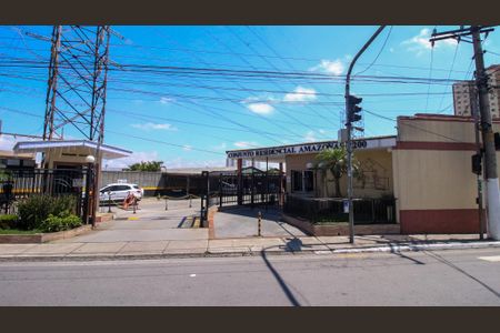 Apartamento à venda com 52m², 2 quartos e 1 vagaFachada