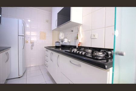 Apartamento à venda com 52m², 2 quartos e 1 vagaCozinha