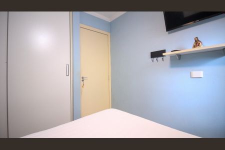 Apartamento à venda com 52m², 2 quartos e 1 vagaQuarto 1