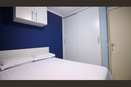 Apartamento à venda com 52m², 2 quartos e 1 vagaQuarto 1