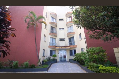 Apartamento à venda com 52m², 2 quartos e 1 vagaFachada do bloco