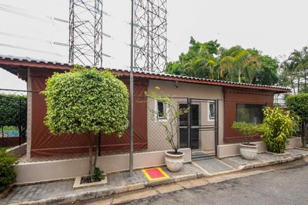 Apartamento à venda com 52m², 2 quartos e 1 vagaÁrea comum