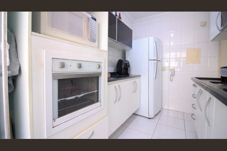 Apartamento à venda com 52m², 2 quartos e 1 vagaCozinha