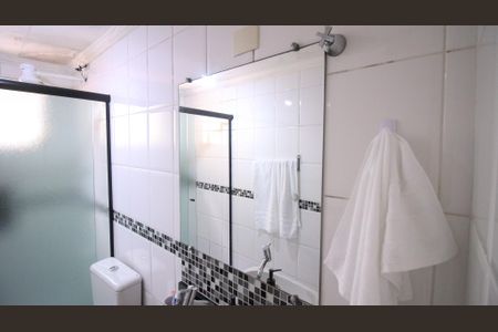 Apartamento à venda com 52m², 2 quartos e 1 vagaBanheiro Social