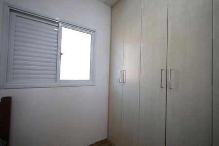 Apartamento à venda com 97m², 3 quartos e 2 vagasQuarto 3
