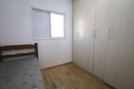 Apartamento à venda com 97m², 3 quartos e 2 vagasQuarto 1