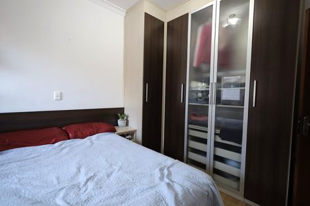 Apartamento à venda com 97m², 3 quartos e 2 vagasQuarto Suíte