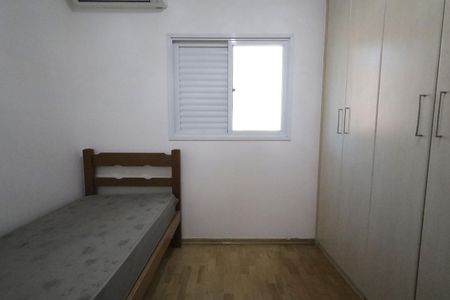 Apartamento à venda com 97m², 3 quartos e 2 vagasQuarto 1