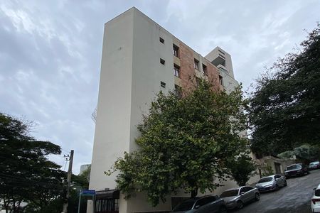 Fachada de apartamento à venda com 3 quartos, 95m² em Santa Lúcia, Belo Horizonte