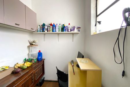 Apartamento à venda com 95m², 3 quartos e 1 vaga Apartamento à venda com 95m², 3 quartos e 1 vagaQuarto de Serviço