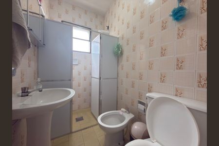 Apartamento à venda com 95m², 3 quartos e 1 vaga