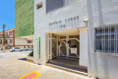 Apartamento à venda com 125m², 3 quartos e 1 vagaFachada