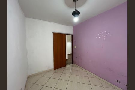 Apartamento para alugar com 80m², 2 quartos e 1 vagaQuarto 1