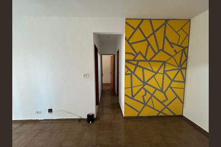 Apartamento para alugar com 80m², 2 quartos e 1 vagaCorredor