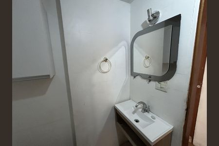 Apartamento para alugar com 80m², 2 quartos e 1 vagaBanheiro