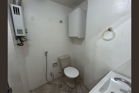 Apartamento para alugar com 80m², 2 quartos e 1 vagaBanheiro