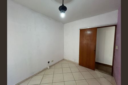 Apartamento para alugar com 80m², 2 quartos e 1 vagaQuarto 1