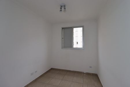 Apartamento à venda com 57m², 2 quartos e 1 vagaQuarto 1