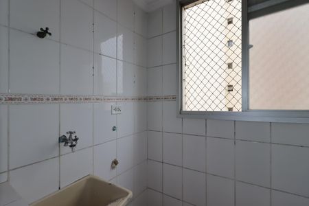 Apartamento à venda com 57m², 2 quartos e 1 vagaÁrea de Serviço