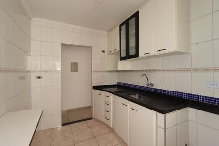 Apartamento à venda com 57m², 2 quartos e 1 vagaCozinha