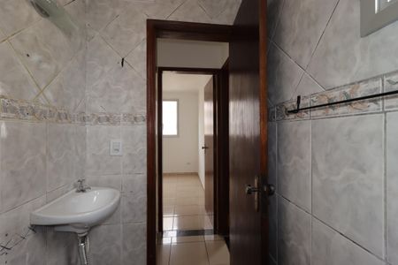 Apartamento à venda com 57m², 2 quartos e 1 vagaBanheiro