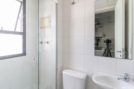 Apartamento à venda com 168m², 3 quartos e 3 vagasBanheiro de Serviço