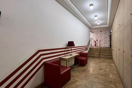 Apartamento à venda com 70m², 2 quartos e 1 vagaÁrea comum - Hall Social