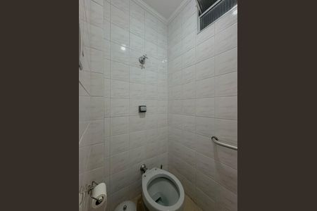 Apartamento à venda com 70m², 2 quartos e 1 vagaBanheiro de serviço