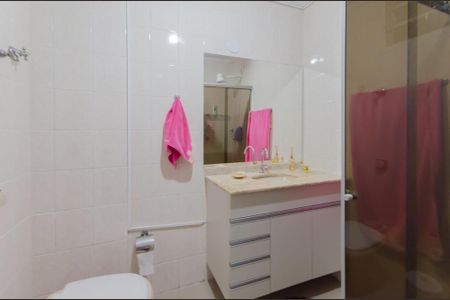 Apartamento à venda com 70m², 2 quartos e 1 vagaBanheiro