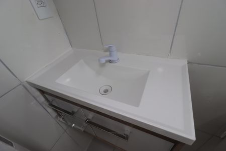 Apartamento à venda com 43m², 2 quartos e 1 vagaBanheiro - Pia