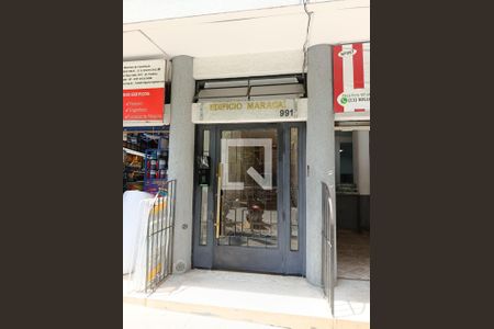 Apartamento à venda com 53m², 1 quarto e sem vagaFachada