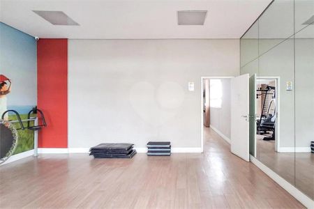 Apartamento à venda com 2 quartos, 134m² em Vila Gomes Cardim, São Paulo