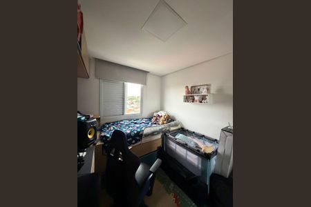 Apartamento à venda com 2 quartos, 48m² em Jardim Samambaia, Campinas