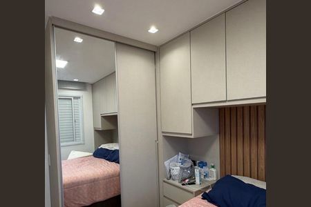 Apartamento à venda com 2 quartos, 48m² em Jardim Samambaia, Campinas