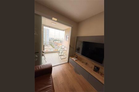 Apartamento à venda com 2 quartos, 72m² em Tatuapé, São Paulo