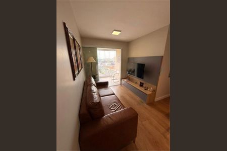 Apartamento à venda com 2 quartos, 72m² em Tatuapé, São Paulo