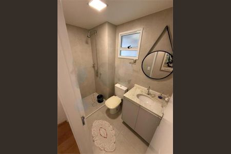 Apartamento à venda com 2 quartos, 72m² em Tatuapé, São Paulo