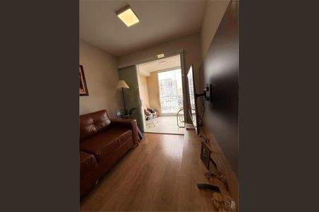 Apartamento à venda com 2 quartos, 72m² em Tatuapé, São Paulo