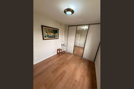 Apartamento à venda com 72m², 2 quartos e 1 vaga