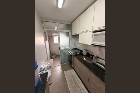 Apartamento à venda com 72m², 2 quartos e 1 vaga