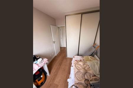 Apartamento à venda com 72m², 2 quartos e 1 vaga