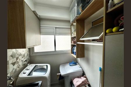 Apartamento à venda com 3 quartos, 94m² em Vila Guarani (z Sul), São Paulo