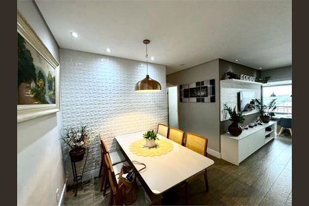 Apartamento à venda com 3 quartos, 94m² em Vila Guarani (z Sul), São Paulo