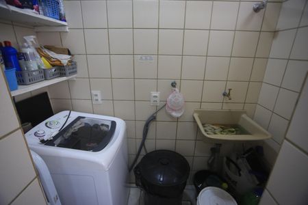 Apartamento à venda com 150m², 3 quartos e 1 vagaArea de serviço