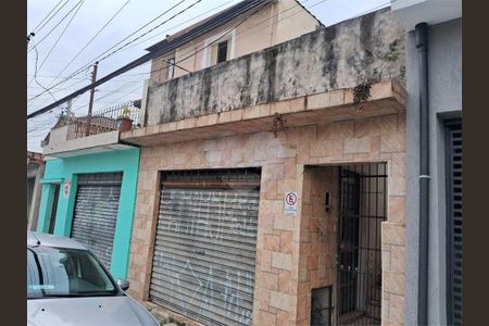 Casa à venda com 178m², 2 quartos e 1 vaga