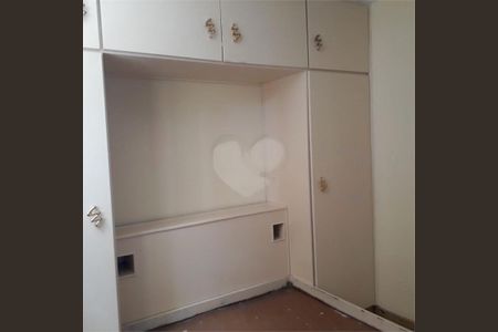 Apartamento à venda com 2 quartos, 52m² em Vila Leopoldina, São Paulo