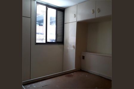 Apartamento à venda com 2 quartos, 52m² em Vila Leopoldina, São Paulo