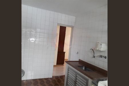 Apartamento à venda com 52m², 2 quartos e 1 vaga