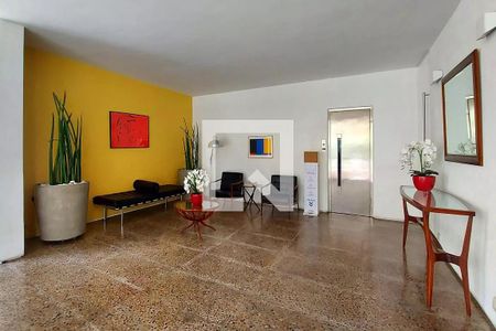 Apartamento à venda com 229m², 5 quartos e 2 vagasHall de Entrada