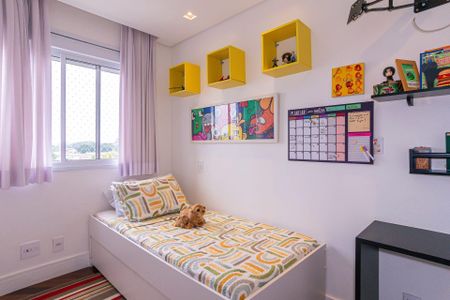 Apartamento à venda com 69m², 2 quartos e 1 vaga